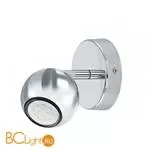 Спот (точечный светильник) Eglo Sancho1 92535