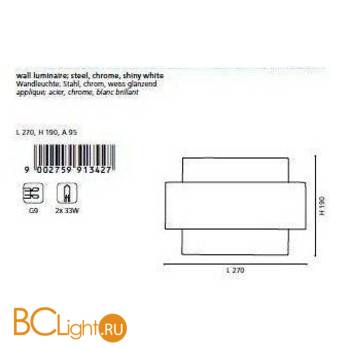 Настенный светильник Eglo Sania 91342 - Схема