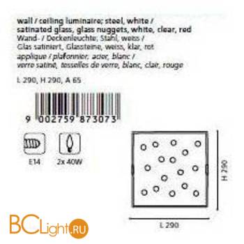 Настенно-потолочный светильник Eglo Santiago1 87307 - Схема