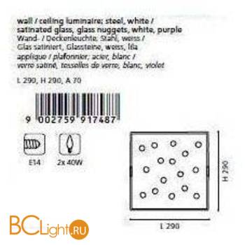 Настенно-потолочный светильник Eglo Santiago1 91748 - Схема