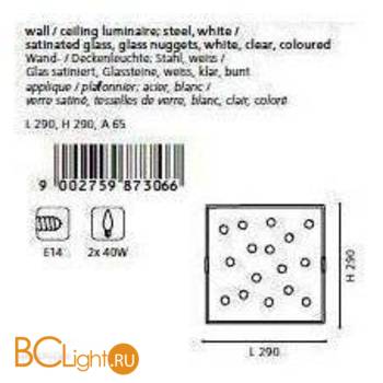 Настенно-потолочный светильник Eglo Santiago1 87306 - Схема