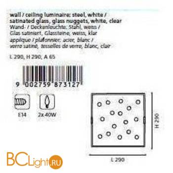 Настенно-потолочный светильник Eglo Santiago1 87312 - Схема