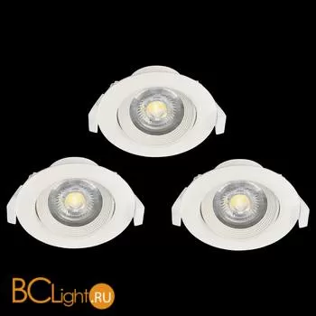 Встраиваемый светильник Eglo Sartiano 32896