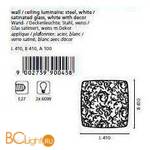 Настенно-потолочный светильник Eglo Scalea1 90045 - Схема