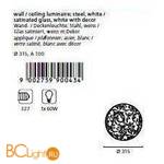 Настенно-потолочный светильник Eglo Scalea1 90043 - Схема