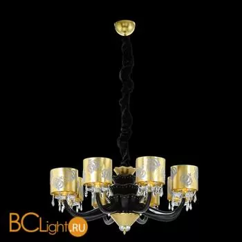 Люстра Eglo Scarlatti 31459 - Фото 0