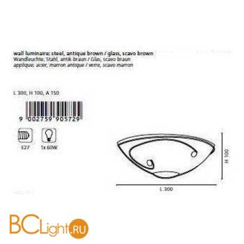Бра Eglo Scarleth 90572 - Схема