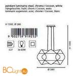 Подвесной светильник Eglo Segada 91925 - Схема