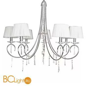 Люстра Eglo Selene 89083