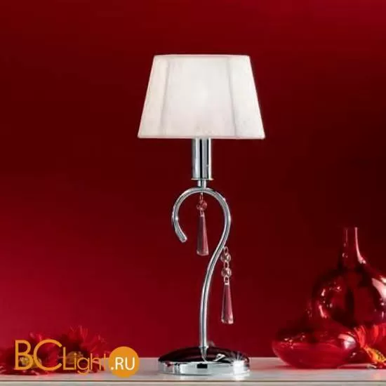 Настольная лампа Eglo Selene 89085