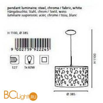 Подвесной светильник Eglo Sessa 92224 - Схема