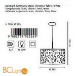 Подвесной светильник Eglo Sessa 92224 - Схема