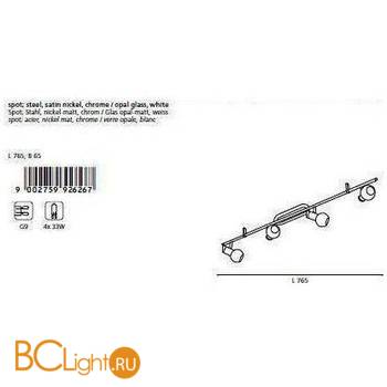 Спот (точечный светильник) Eglo Sesto1 92626 - Схема