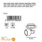 Спот (точечный светильник) Eglo Sesto1 92623 - Схема