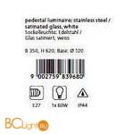 Садово-парковый фонарь Eglo Sidney 83968 - Схема