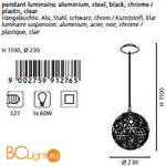 Подвесной светильник Eglo Silvestro 91276 - Схема