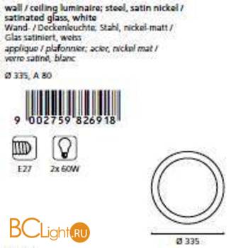 Настенно-потолочный светильник Eglo Sirio 82691 - Схема