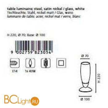 Настольная лампа Eglo Slim 82305 - Схема