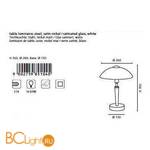 Настольная лампа Eglo Solo1 85104 - Схема