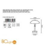 Настольная лампа Eglo Solo1 87256 - Схема