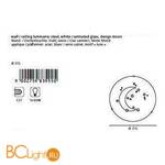 Настенно-потолочный светильник Eglo Speedy 83955 - Схема