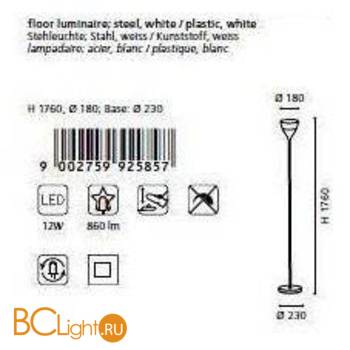 Торшер Eglo Spello 92585 - Схема