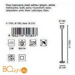 Торшер Eglo Spello 92585 - Схема