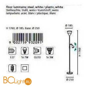 Торшер Eglo Spello2 93209 - Схема