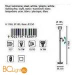 Торшер Eglo Spello2 93209 - Схема