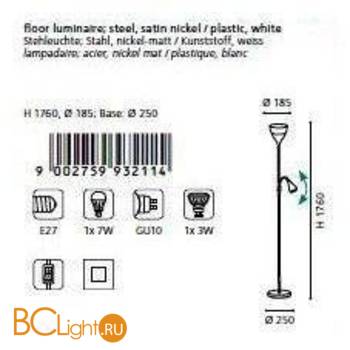 Торшер Eglo Spello2 93211 - Схема