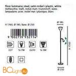 Торшер Eglo Spello2 93211 - Схема