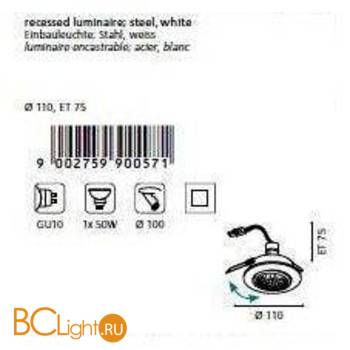 Встраиваемый спот (точечный светильник) Spezia1 90057 - Схема
