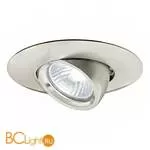 Встраиваемый спот (точечный светильник) Spezia1 90058