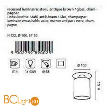 Встраиваемый точечный светильник Eglo Spike1 89002 - Схема