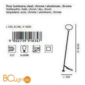 Торшер Eglo Stazzo 91834 - Схема
