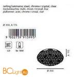 Потолочный светильник Eglo Stelaria2 91599 - Схема