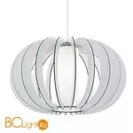 Подвесной светильник Eglo Stellato 2 95607