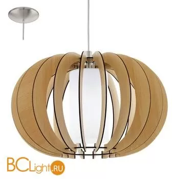 Подвесной светильник Eglo Stellato 1 95598