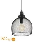 Подвесной светильник Eglo Straiton 49736