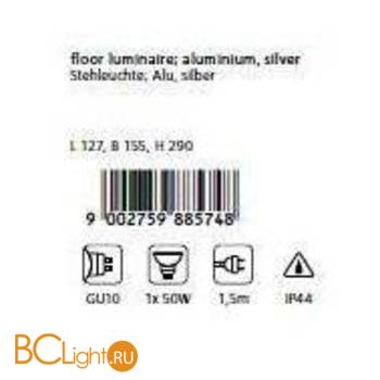 Садово-парковый фонарь Eglo Tabo1 88574 - Схема