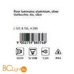 Садово-парковый фонарь Eglo Tabo1 88574 - Схема