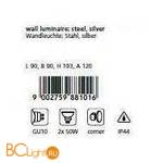 Настенный уличный светильник Eglo Tabo1 88101 - Схема