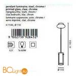Подвесной светильник Eglo Tarolo 92845 - Схема