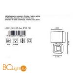 Настольная лампа Eglo Tempio1 91392 - Схема