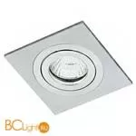 Встраиваемый спот (точечный светильник) Eglo Terni 90054