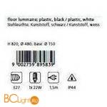 Садово-парковый фонарь Eglo Terraluna 89583 - Схема