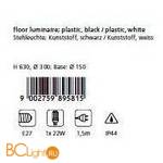 Садово-парковый фонарь Eglo Terraluna 89581 - Схема