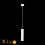 Подвесной светильник Eglo Terrasini 39467 - Фото 0