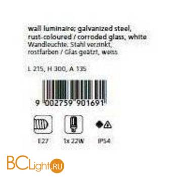 Настенный уличный светильник Eglo Thassos 90169 - Схема