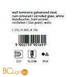 Настенный уличный светильник Eglo Thassos 90169 - Схема